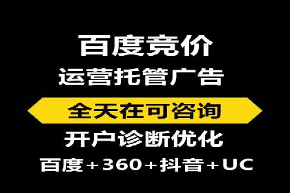 广告投放中的信息流优化：提高转化率的秘诀